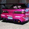 リアパーツ