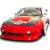 180SX