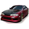 S14 前期