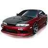 S14 前期