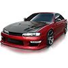 S14 後期