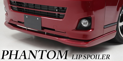 PHANTOM LIP SPOILER