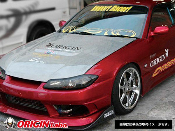 S15シルビアのフロントフェンダー片側20mmワイド