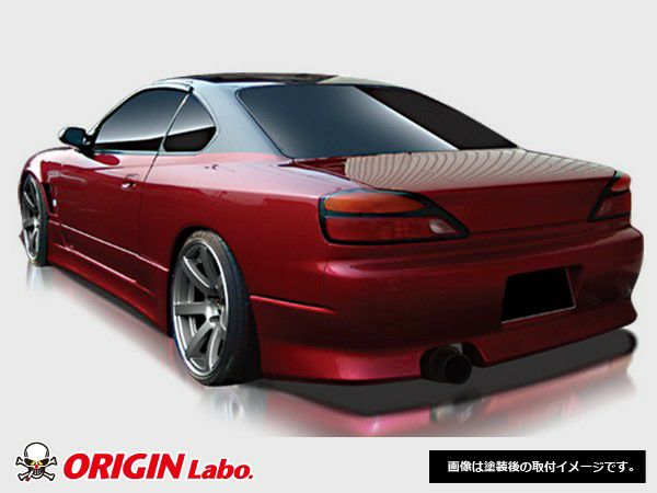 S15シルビアのリアフェンダー片側30mmワイド | エアロ通販「エアロのエース」