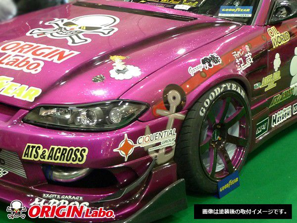 S15シルビアのフロントフェンダー片側40mmワイド | エアロのエース