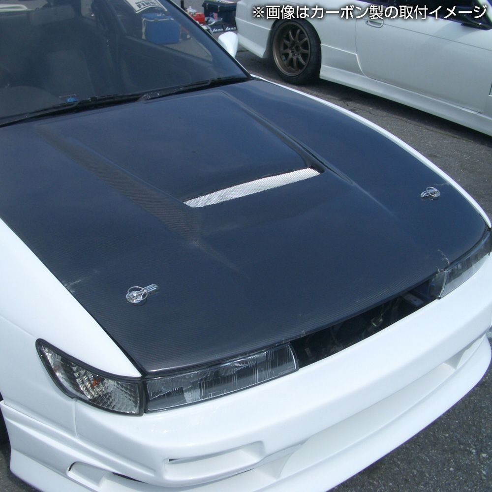 S13シルビア エアロFRPボンネット タイプ1 | エアロのエース