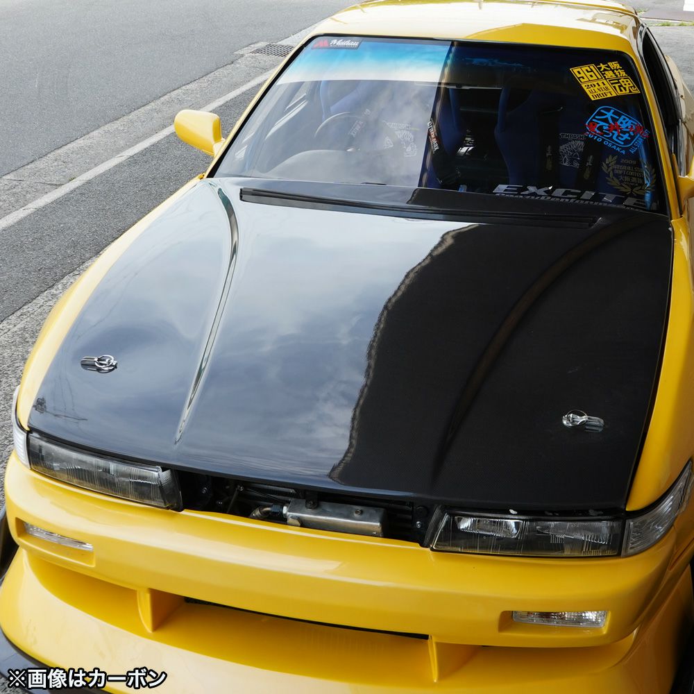 S13シルビア エアロFRPボンネット タイプ2 | エアロ通販「エアロのエース」