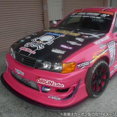JZX100 チェイサー | ボンネット TYPE.2