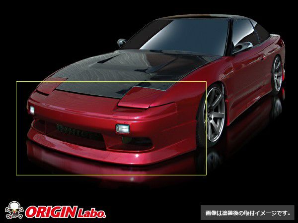 180SX スタイリッシュラインフロントバンパー