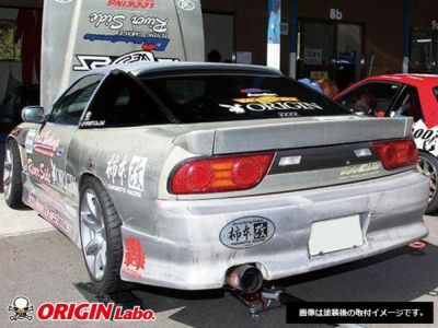 RPS13 180SX | ストリームライン リアバンパー