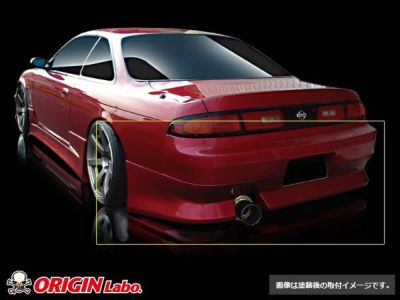 S14 シルビア 前期・後期 | スタイリッシュライン リアバンパー
