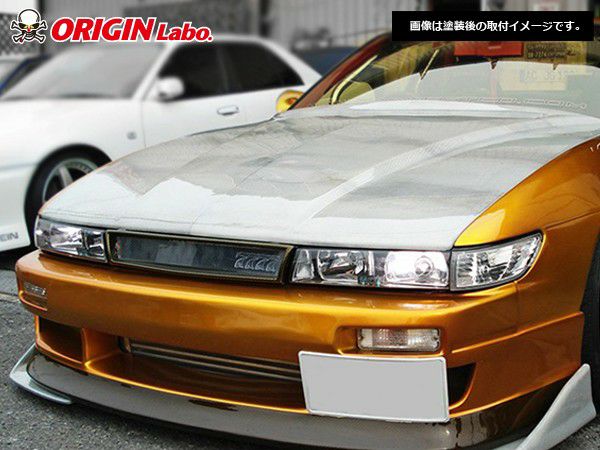 S13シルビア スタイリッシュラインフロントバンパー