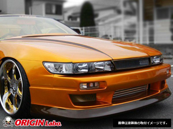 S13シルビア スタイリッシュラインフロントバンパー