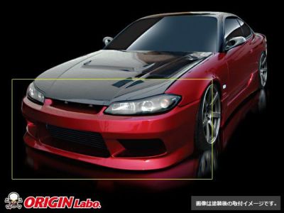 S15 シルビア | スタイリッシュライン フロントバンパー