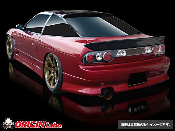 180SX ストリームラインエアロセット | エアロのエース