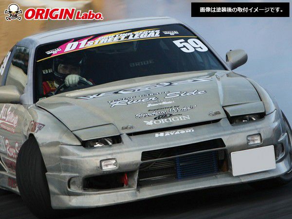 180SX ストリームラインエアロセット | エアロのエース