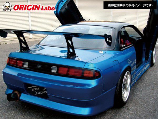 S14シルビア前期 ストリームラインエアロセット