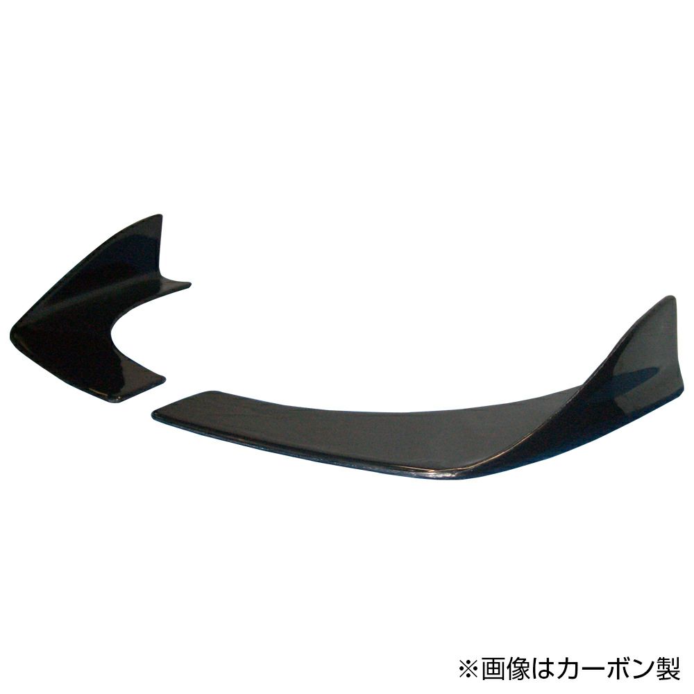 ちびカナ フロント アンダーカナード フラップ 軽自動車 向け ドレスアップ ちびカナ フロント アンダーカナード フラップ 軽自動車 向け ドレス