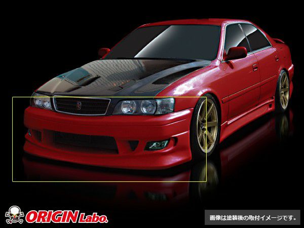 Jzx100チェイサーのフロントバンパーストリームライン Origin Labo