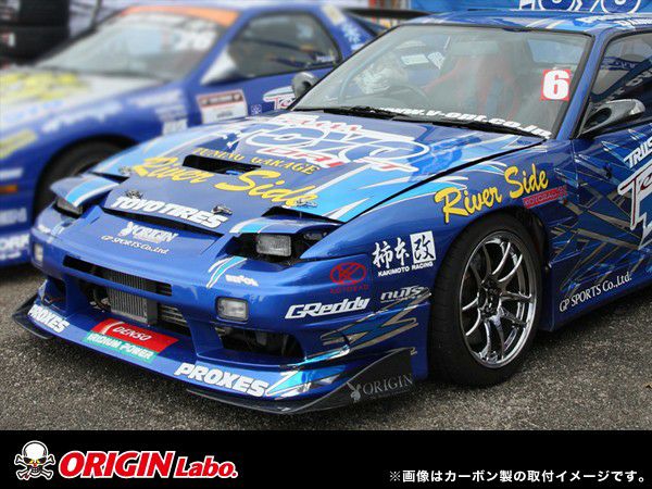 紺×赤 オリジン フロントアンダーカナードL カーボン製 未使用 - 通販