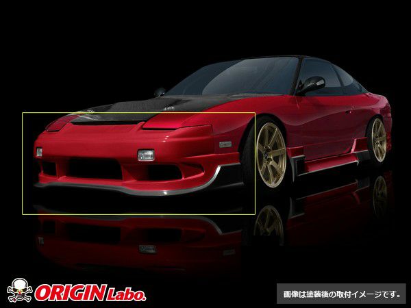 180SX レーシングラインフロントバンパー