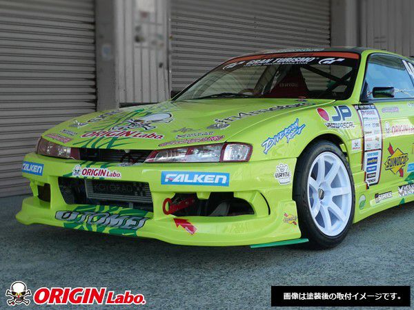 S14シルビア後期 レーシングラインエアロセット