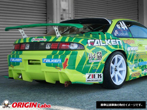 S14シルビア後期 レーシングラインエアロセット