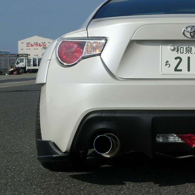 TOYOTA86 レーシングラインリアフィンガード