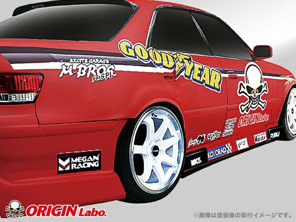 JZX100マーク2のリアフェンダー片側50mmワイド | エアロ通販「エアロのエース」