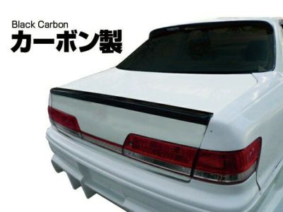 JZX100 マークⅡ | リアウイング TYPE.2 カーボン