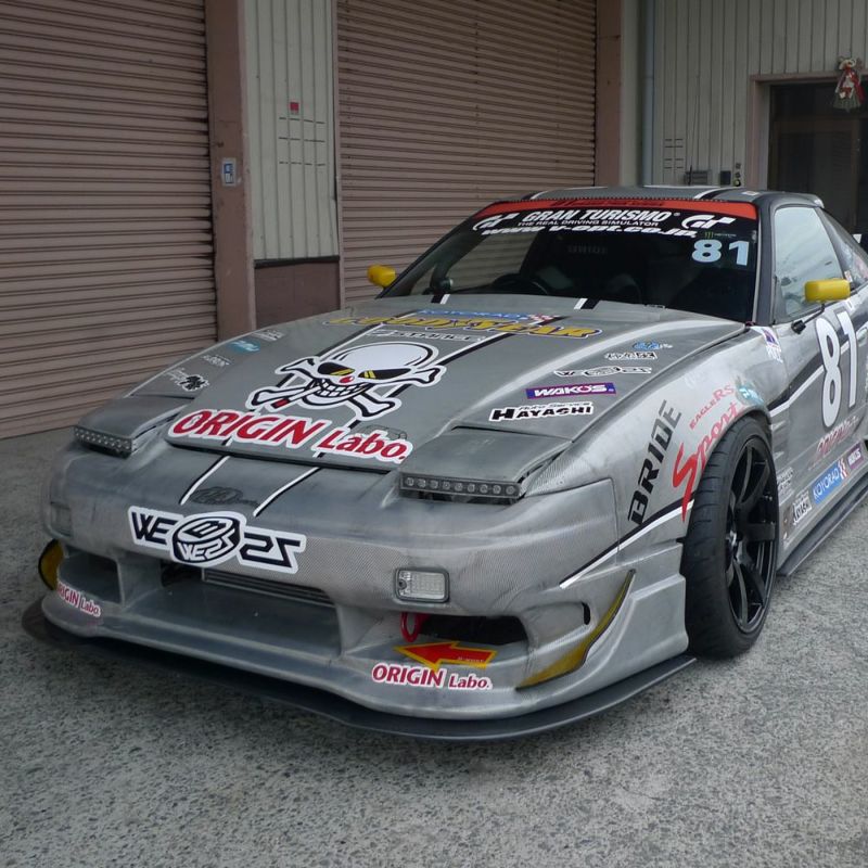 180SX アンダーパネルセット(リア タイプ1)レーシングライン用