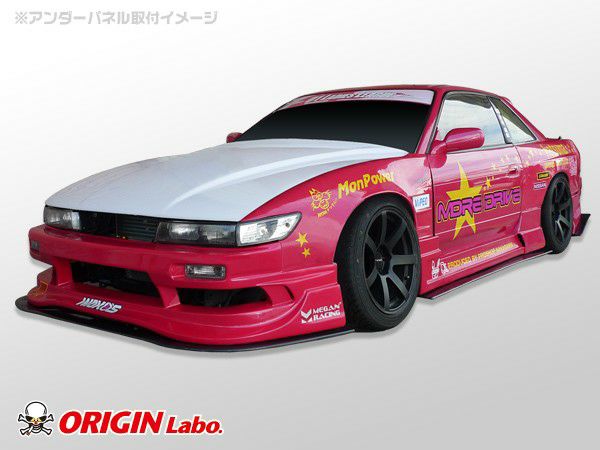 S13シルビア サイドカーボンアンダーパネル レーシングライン用