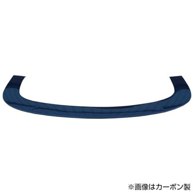 100系チェイサー | レーシングライン フロントアンダーパネル