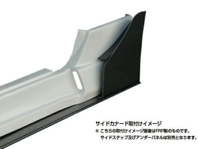 S15 シルビア | レーシングライン サイドカナード