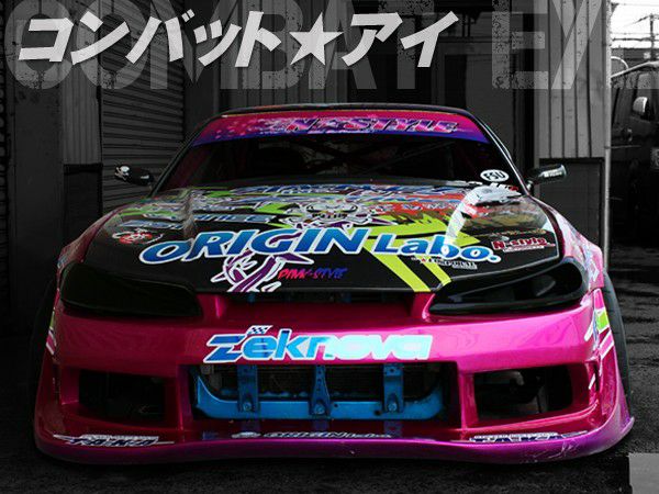 S15シルビア用のクローズタイプコンバットアイセット