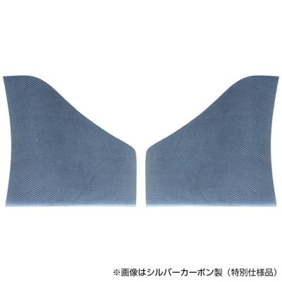 S15 シルビア | 雷神用 サイドカナード カーボン