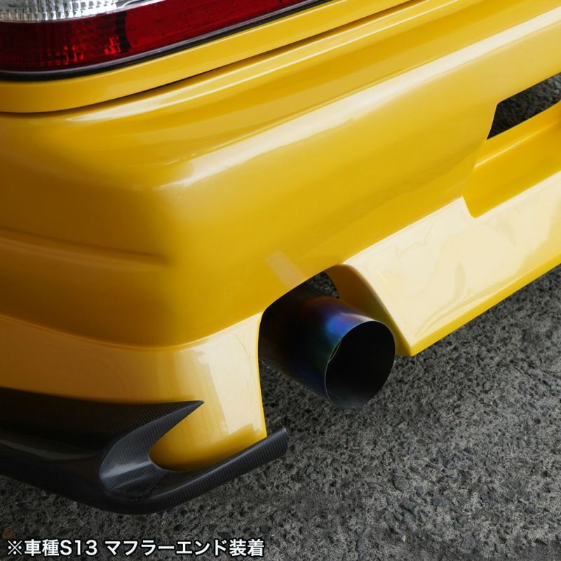 S14シルビアのステンレスマフラーSUS436製