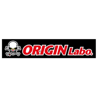 ORIGIN Labo.  横長ステッカー「スタンダード」 200×40mm