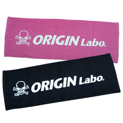 ORIGIN Labo. タオル