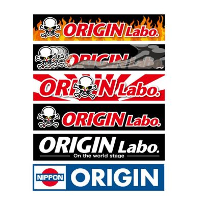 ORIGIN Labo. 横長ステッカー