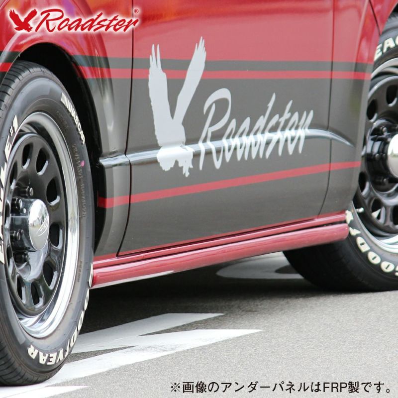 ラックスモデルSPエアロセット カーボンアンダーパネル付 ハイエース(標準)3型用