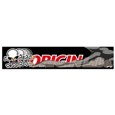ORIGIN Labo. 横長ステッカー「爆煙オリジン」 200×40mm