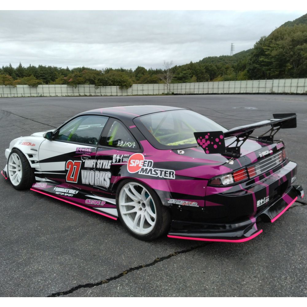 S14シルビア後期 ドリフトライン エアロセット | エアロ通販「エアロのエース」